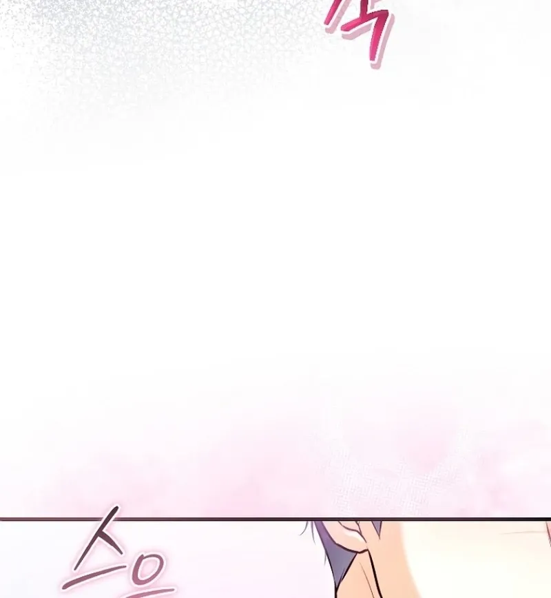 The 7th Marriage Is Planned Chapter 24 page 132 - 