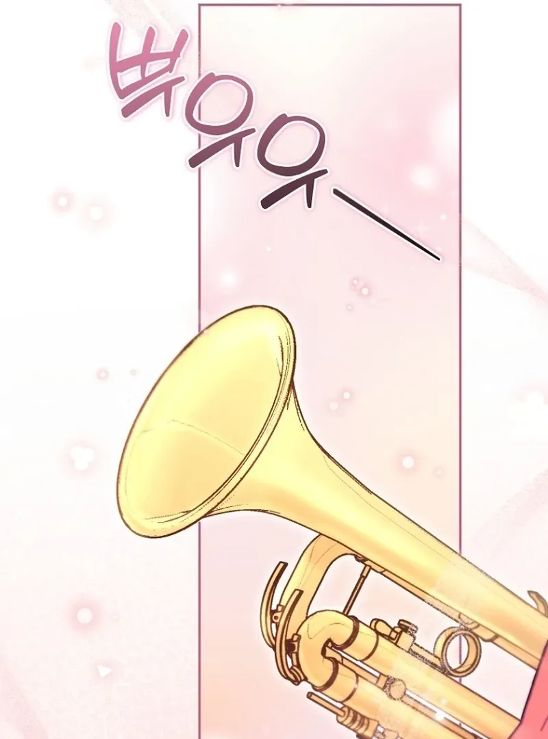 The 7th Marriage Is Planned Chapter 24 page 18 - 