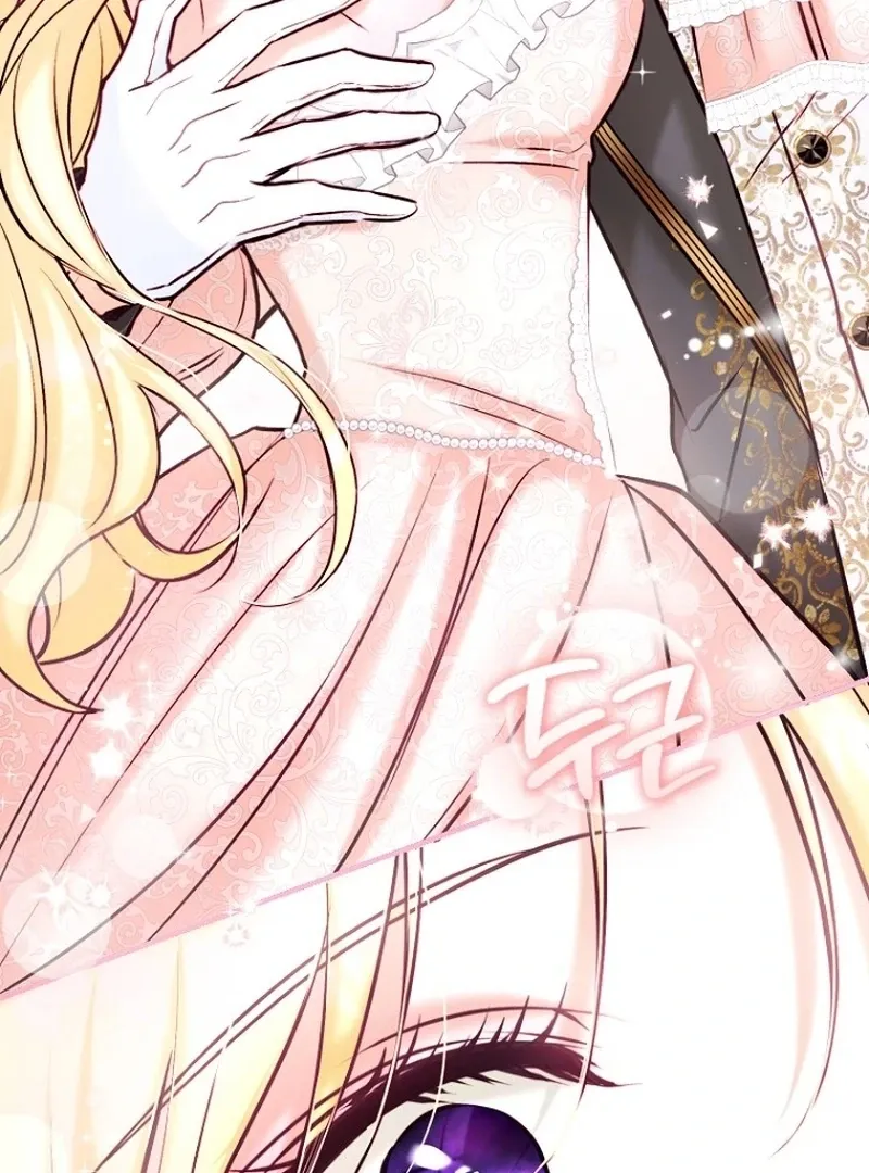 The 7th Marriage Is Planned Chapter 24 page 37 - 