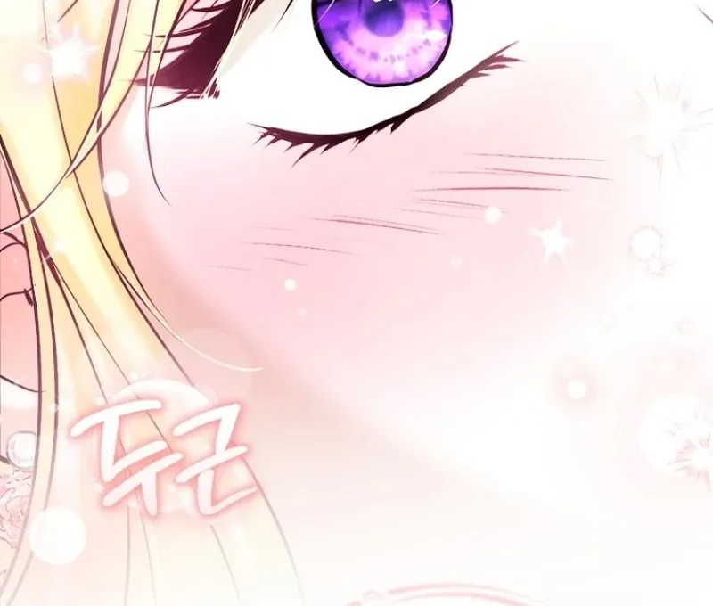 The 7th Marriage Is Planned Chapter 24 page 38 - 