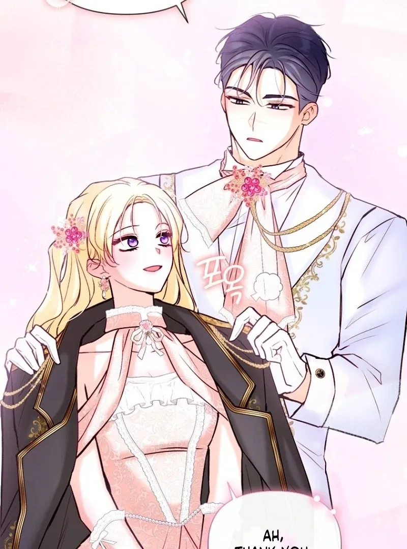 The 7th Marriage Is Planned Chapter 24 page 53 - 