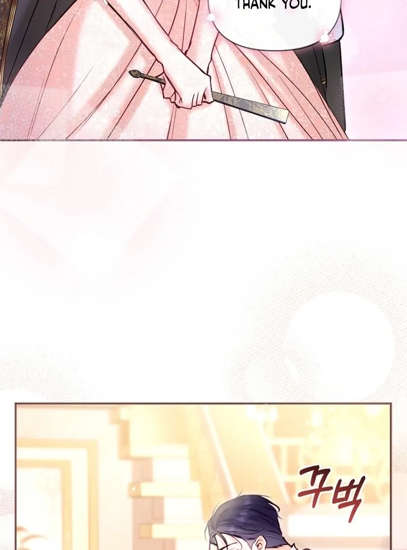 The 7th Marriage Is Planned Chapter 24 page 54 - 