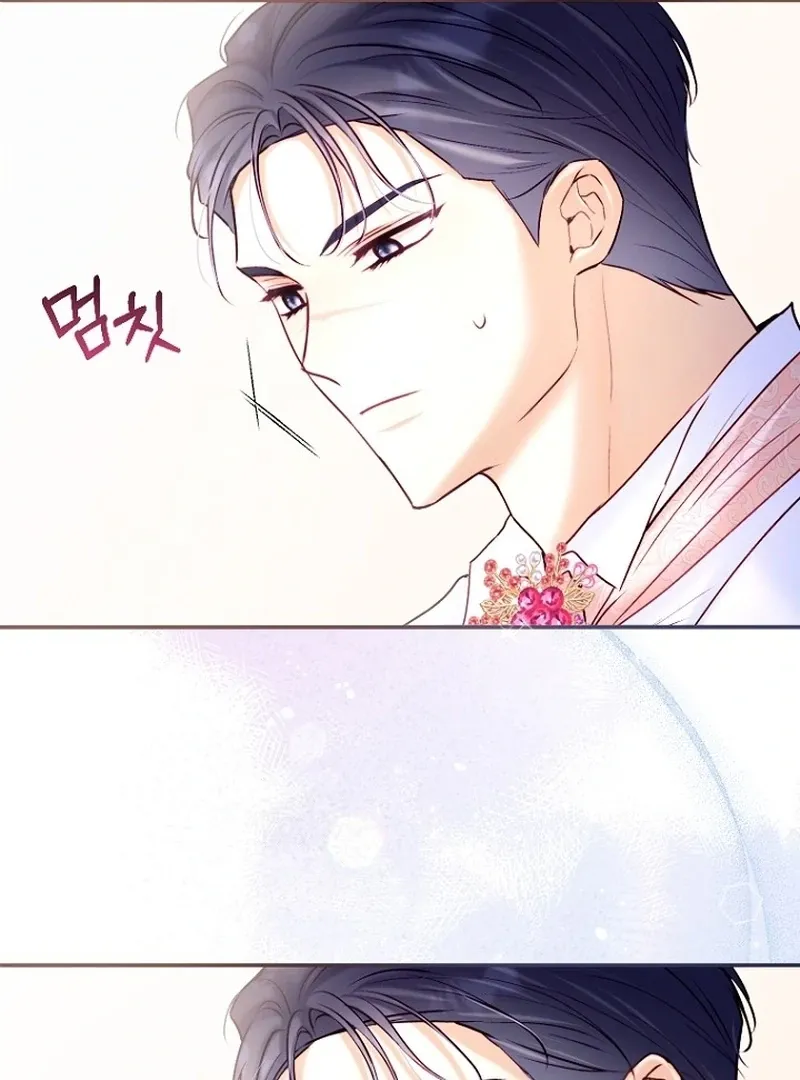 The 7th Marriage Is Planned Chapter 24 page 58 - 