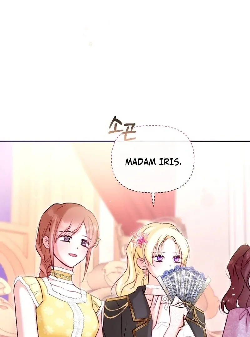 The 7th Marriage Is Planned Chapter 24 page 70 - 