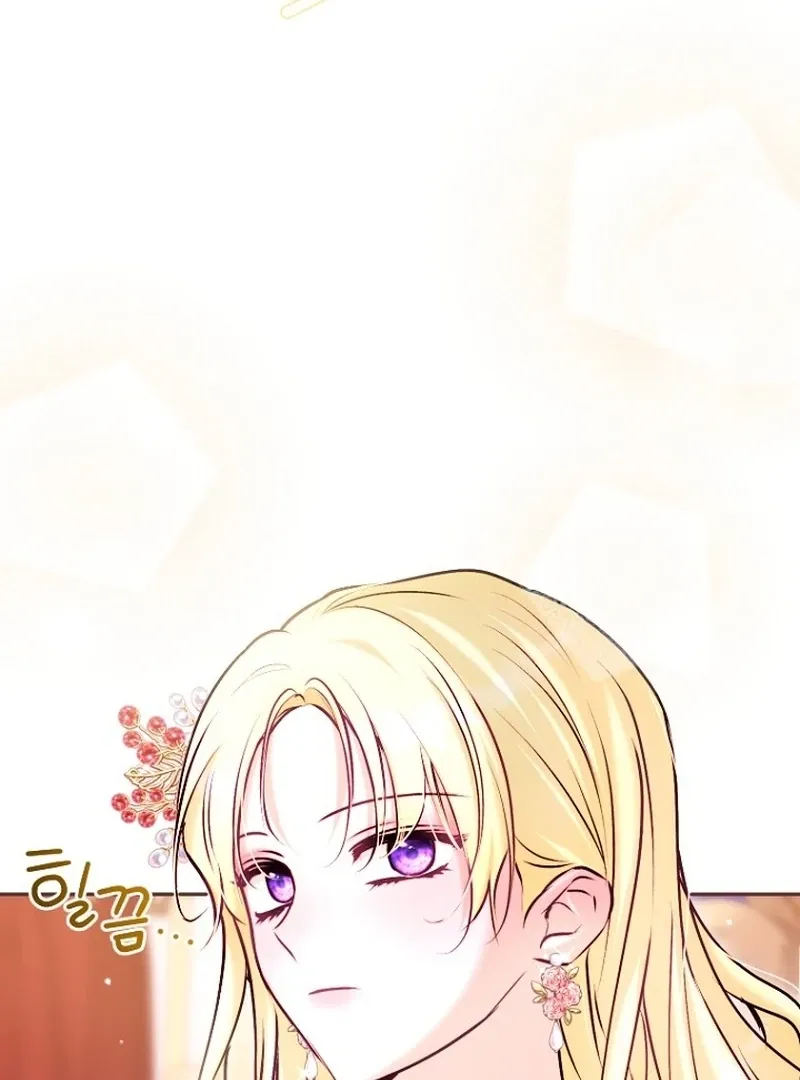 The 7th Marriage Is Planned Chapter 24 page 80 - 