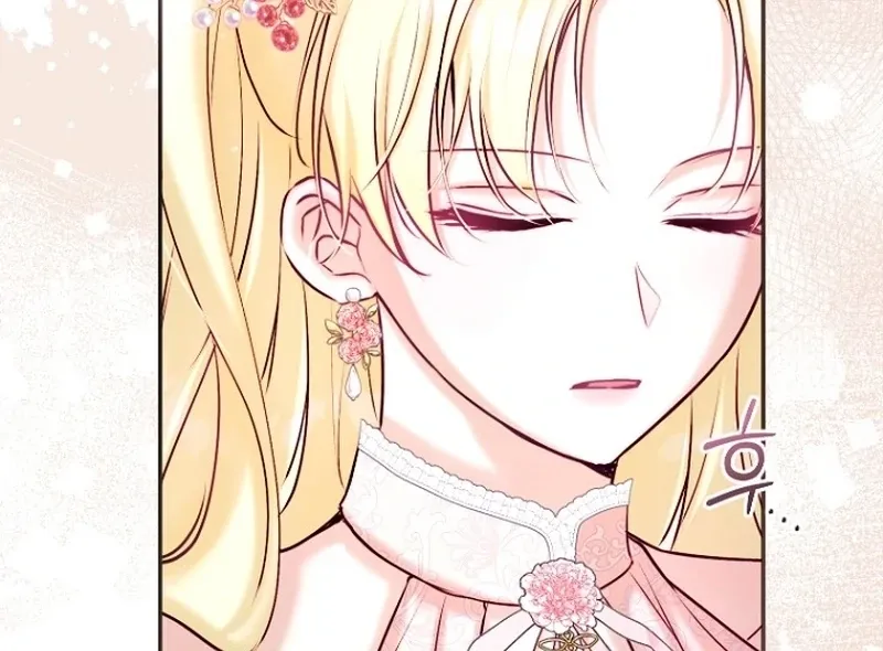 The 7th Marriage Is Planned Chapter 24 page 9 - 