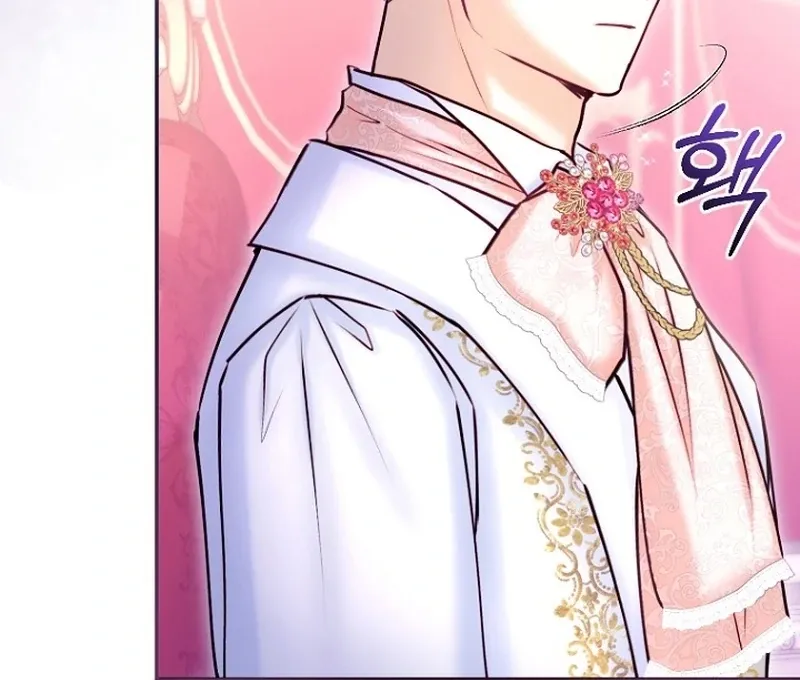 The 7th Marriage Is Planned Chapter 24 page 86 - 