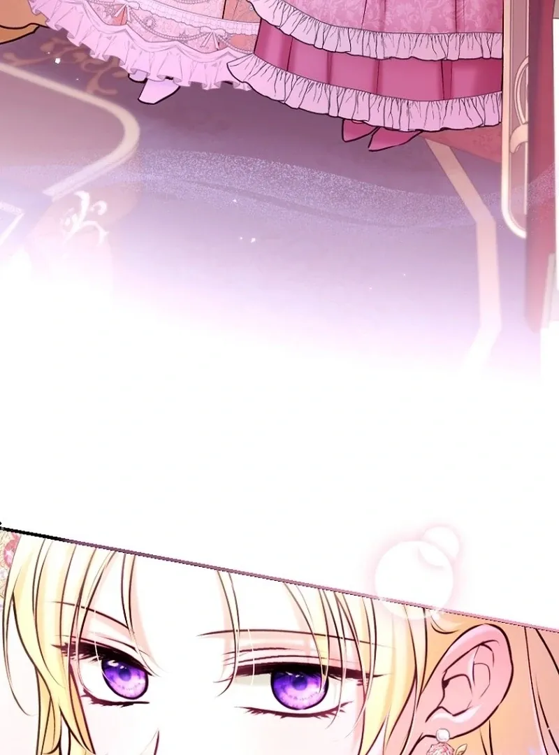The 7th Marriage Is Planned Chapter 24 page 89 - 