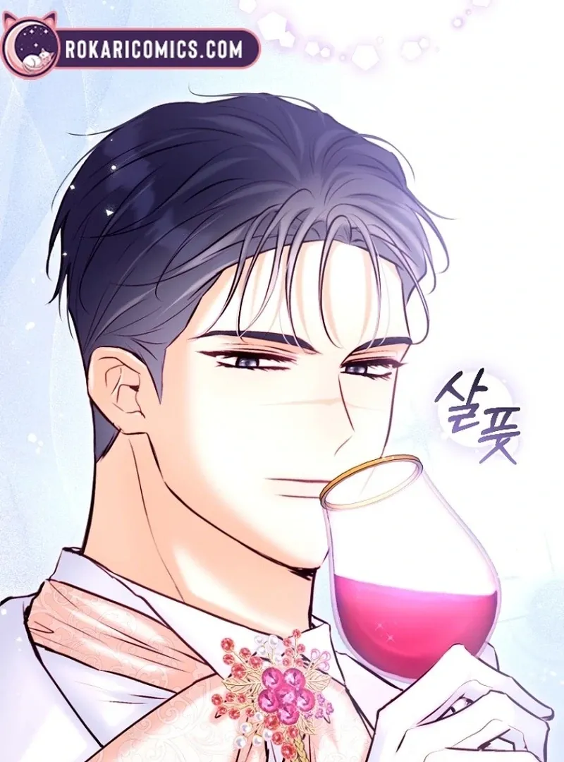 The 7th Marriage Is Planned Chapter 24 page 92 - 