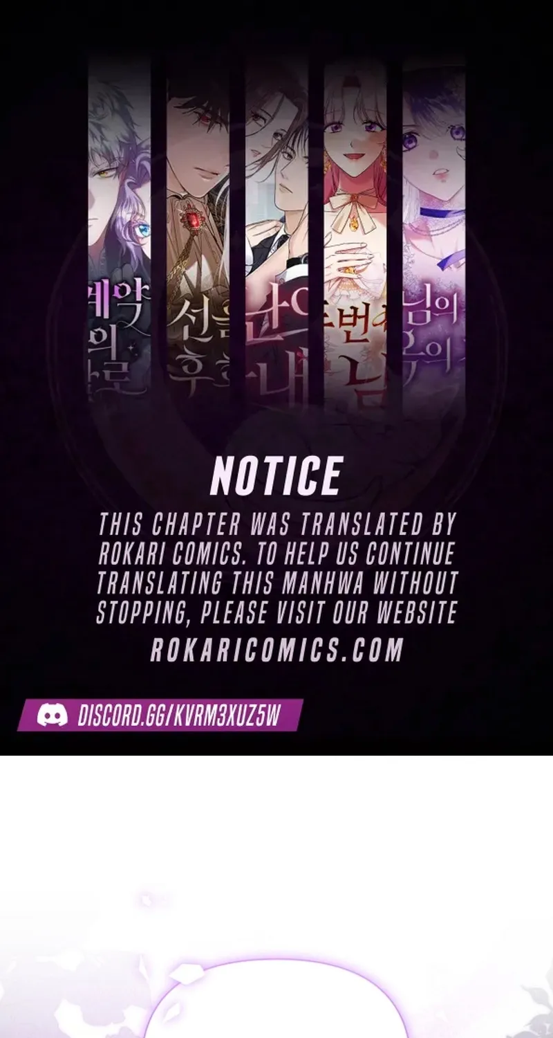 The 7th Marriage Is Planned Chapter 25 page 1 - 