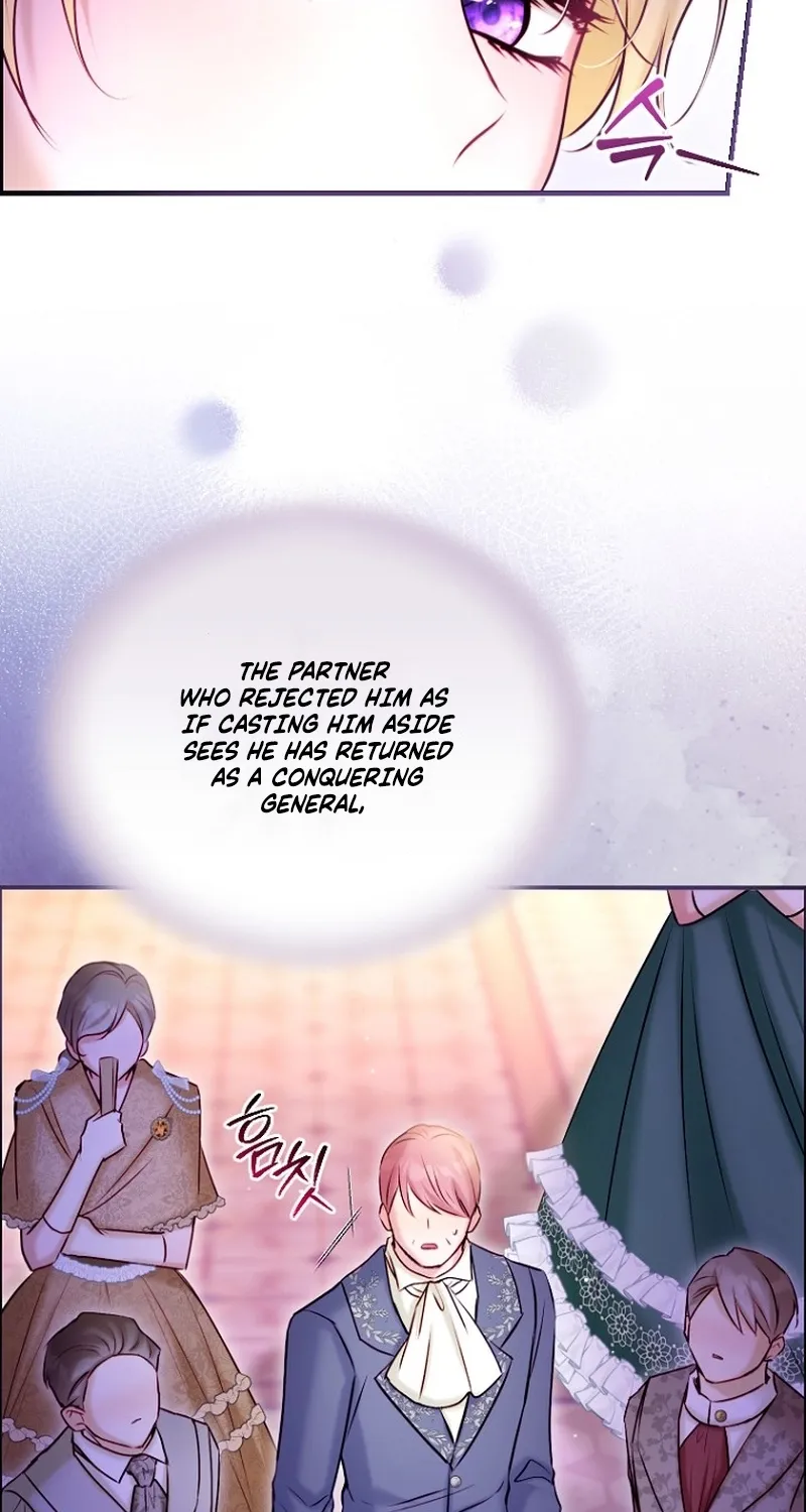 The 7th Marriage Is Planned Chapter 25 page 15 - 