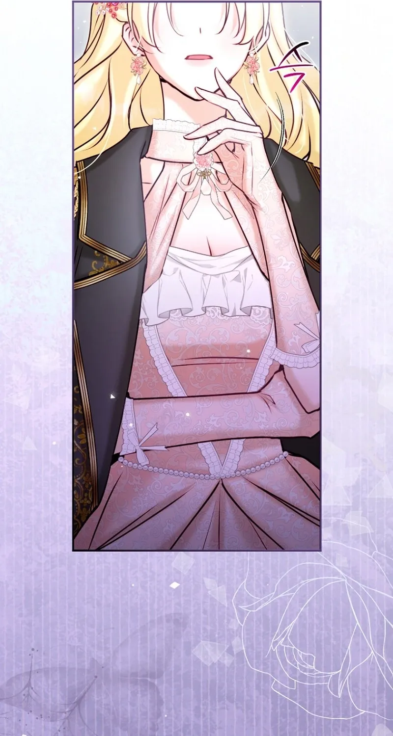 The 7th Marriage Is Planned Chapter 25 page 19 - 