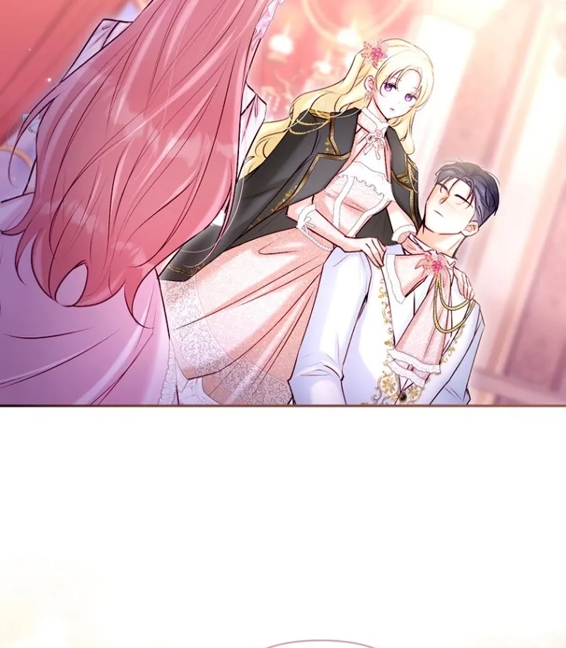 The 7th Marriage Is Planned Chapter 25 page 4 - 