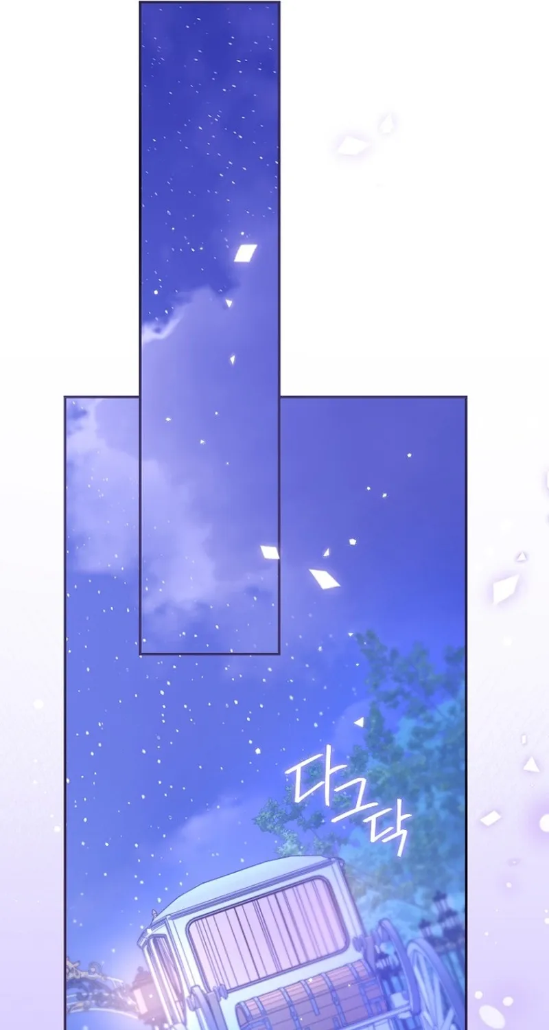 The 7th Marriage Is Planned Chapter 25 page 61 - 