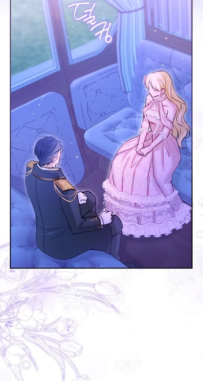 The 7th Marriage Is Planned Chapter 25 page 63 - 