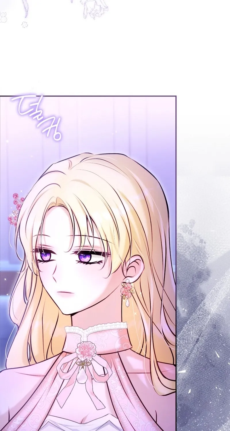 The 7th Marriage Is Planned Chapter 25 page 64 - 
