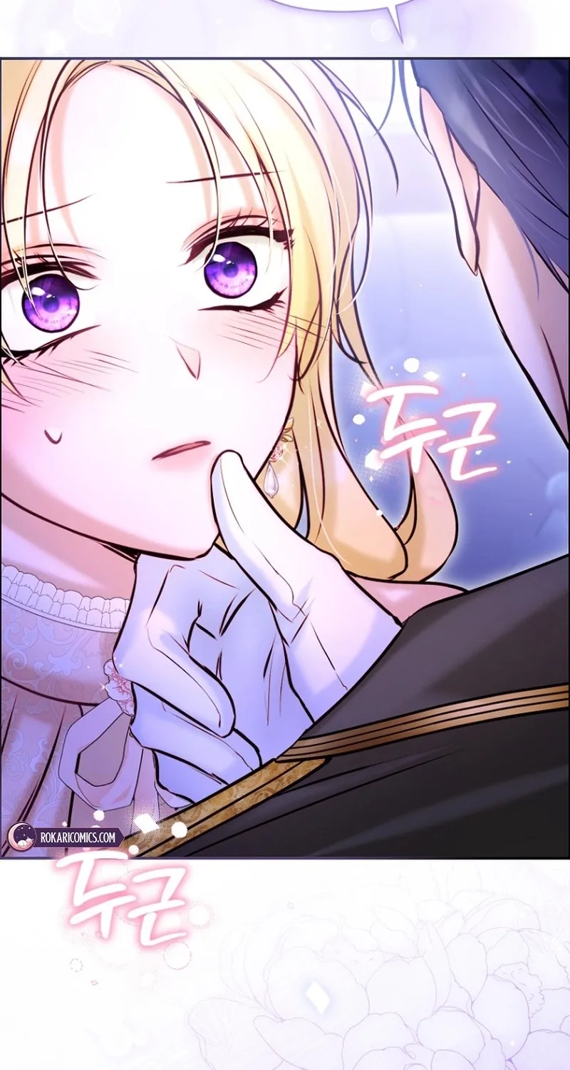 The 7th Marriage Is Planned Chapter 25 page 87 - 