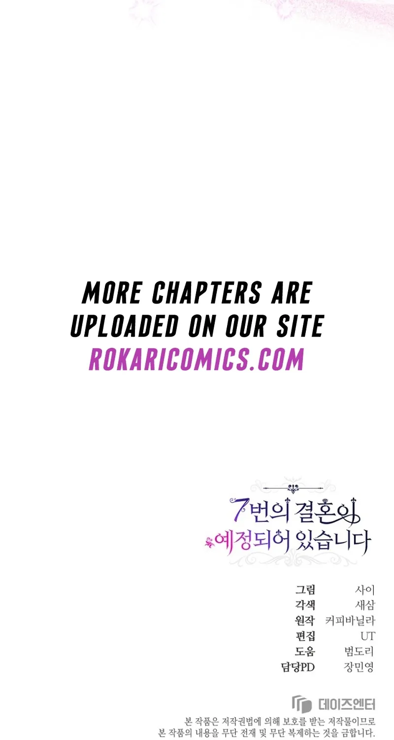 The 7th Marriage Is Planned Chapter 25 page 98 - 