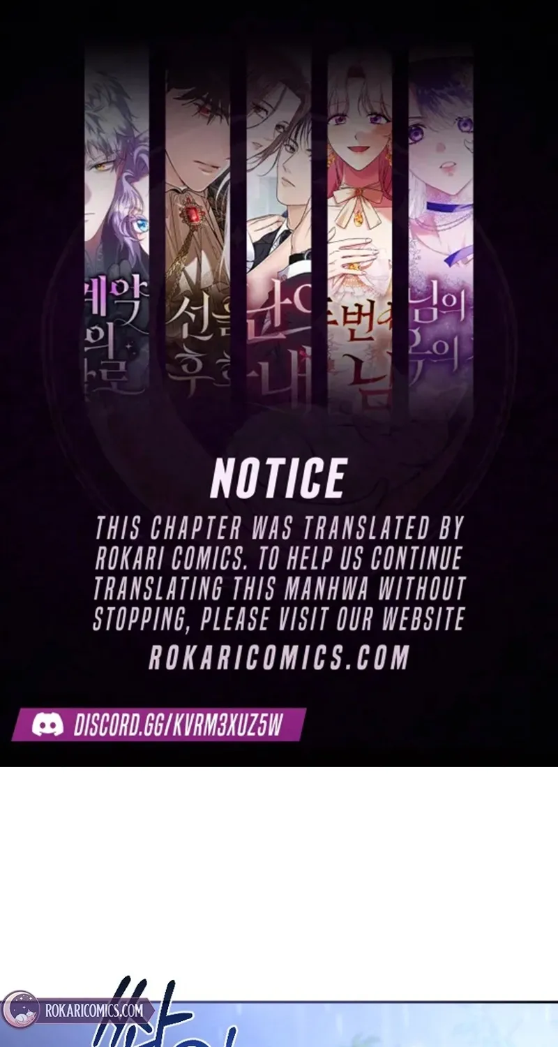 The 7th Marriage Is Planned Chapter 26 page 1 - 