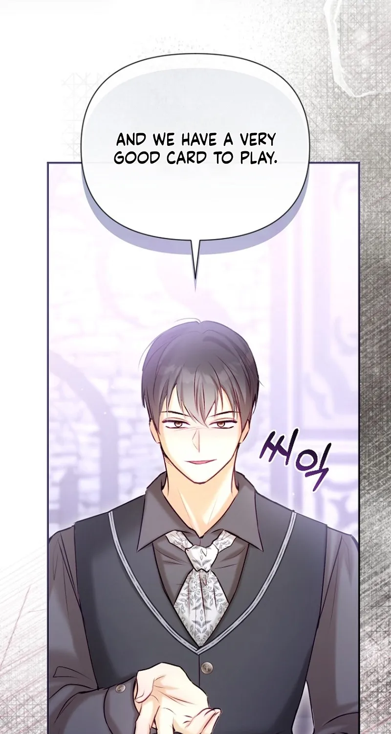 The 7th Marriage Is Planned Chapter 26 page 14 - 