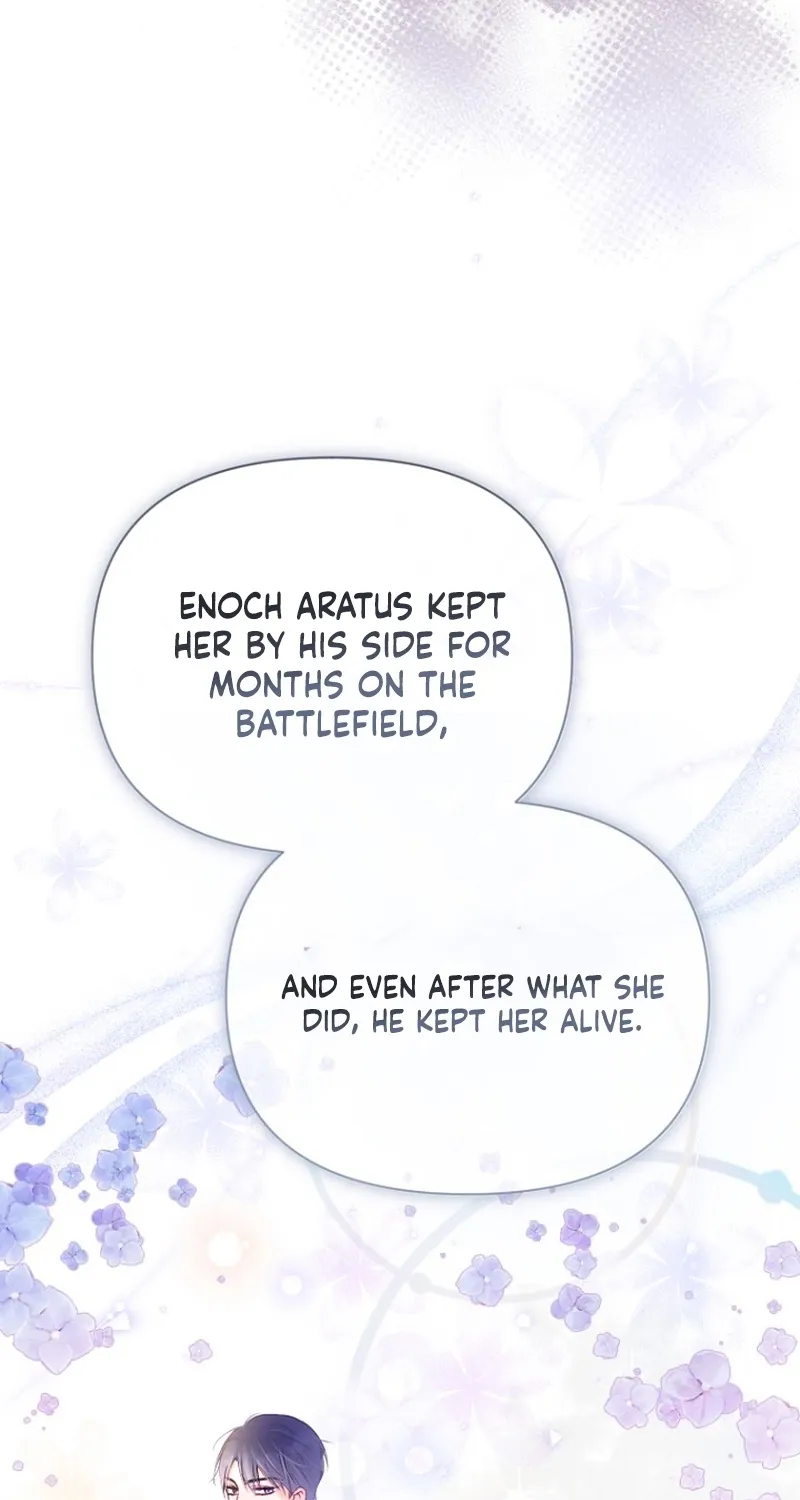 The 7th Marriage Is Planned Chapter 26 page 17 - 