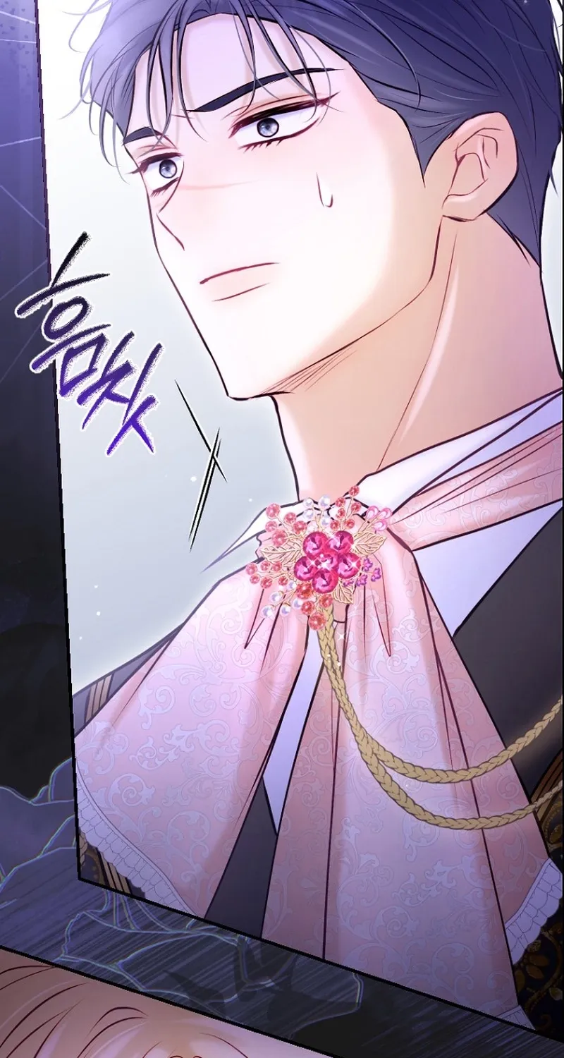 The 7th Marriage Is Planned Chapter 26 page 38 - 