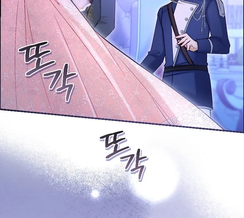 The 7th Marriage Is Planned Chapter 26 page 43 - 