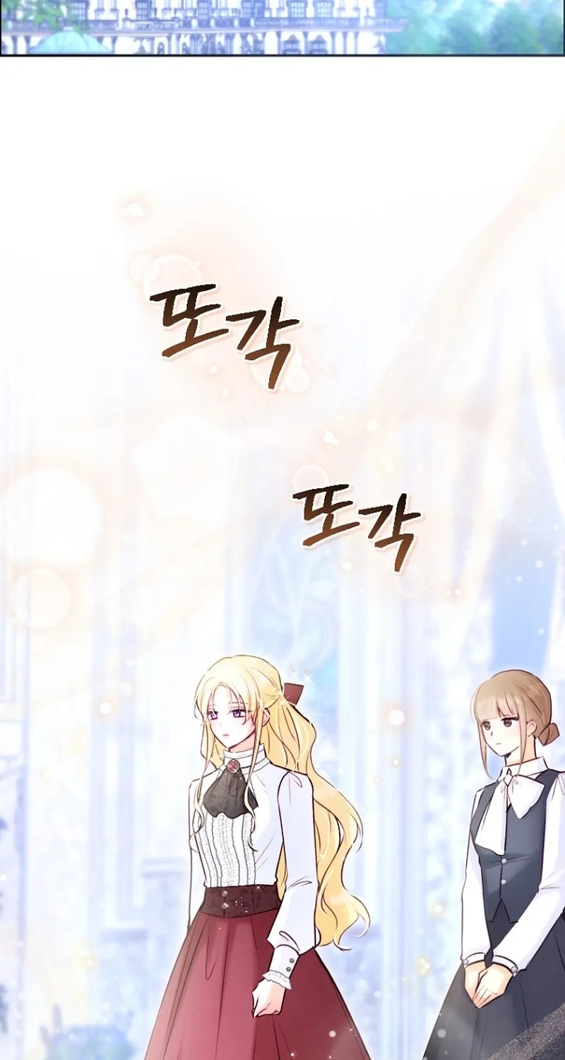The 7th Marriage Is Planned Chapter 26 page 54 - 
