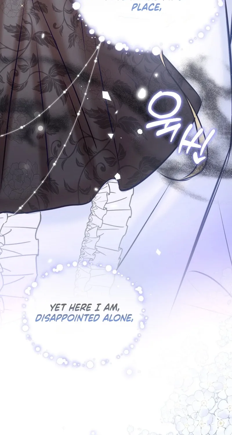 The 7th Marriage Is Planned Chapter 26 page 69 - 