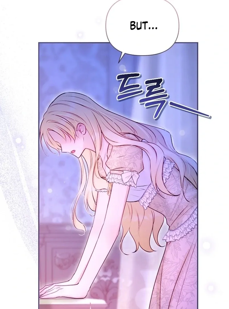 The 7th Marriage Is Planned Chapter 27 page 120 - 