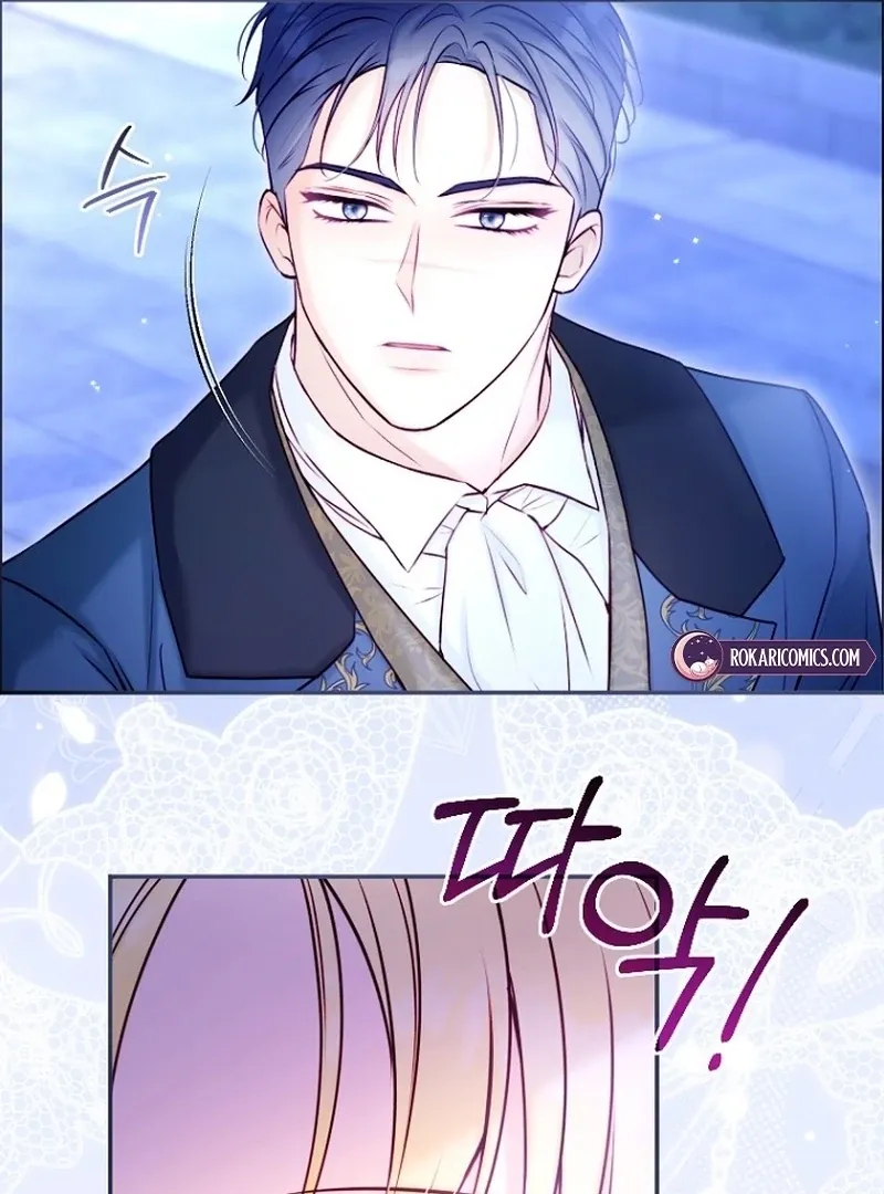 The 7th Marriage Is Planned Chapter 27 page 129 - 
