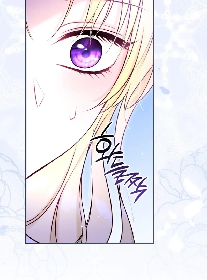 The 7th Marriage Is Planned Chapter 27 page 130 - 