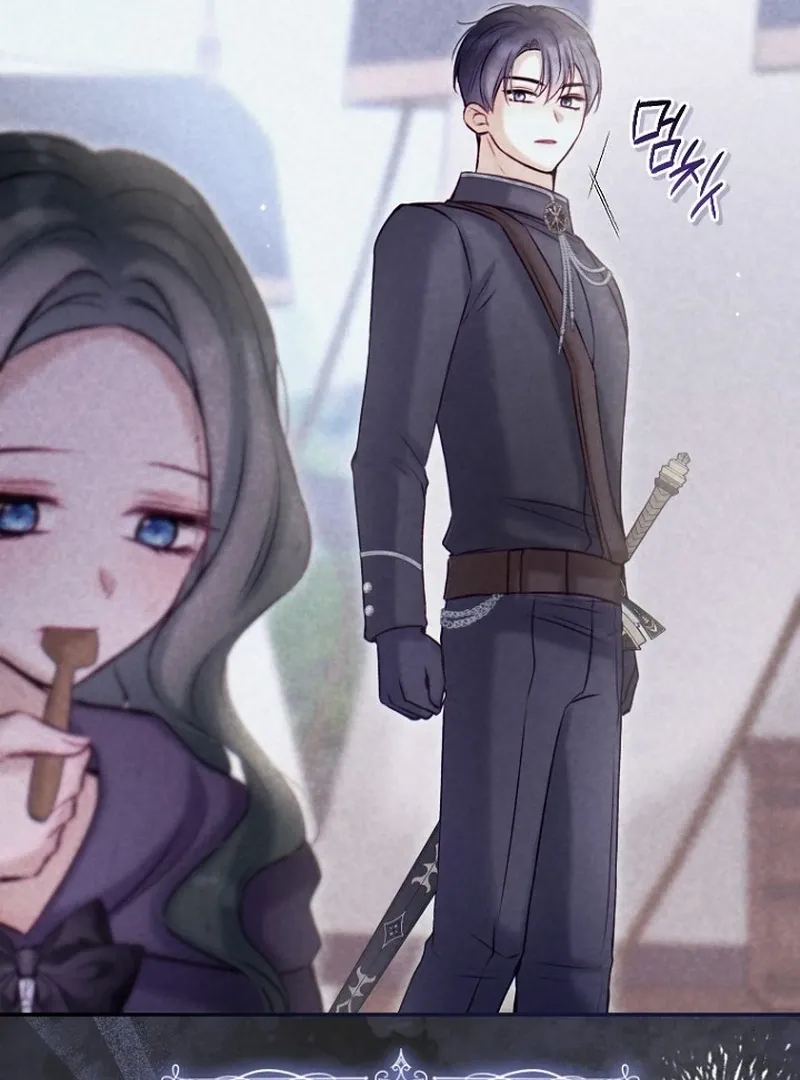 The 7th Marriage Is Planned Chapter 27 page 15 - 
