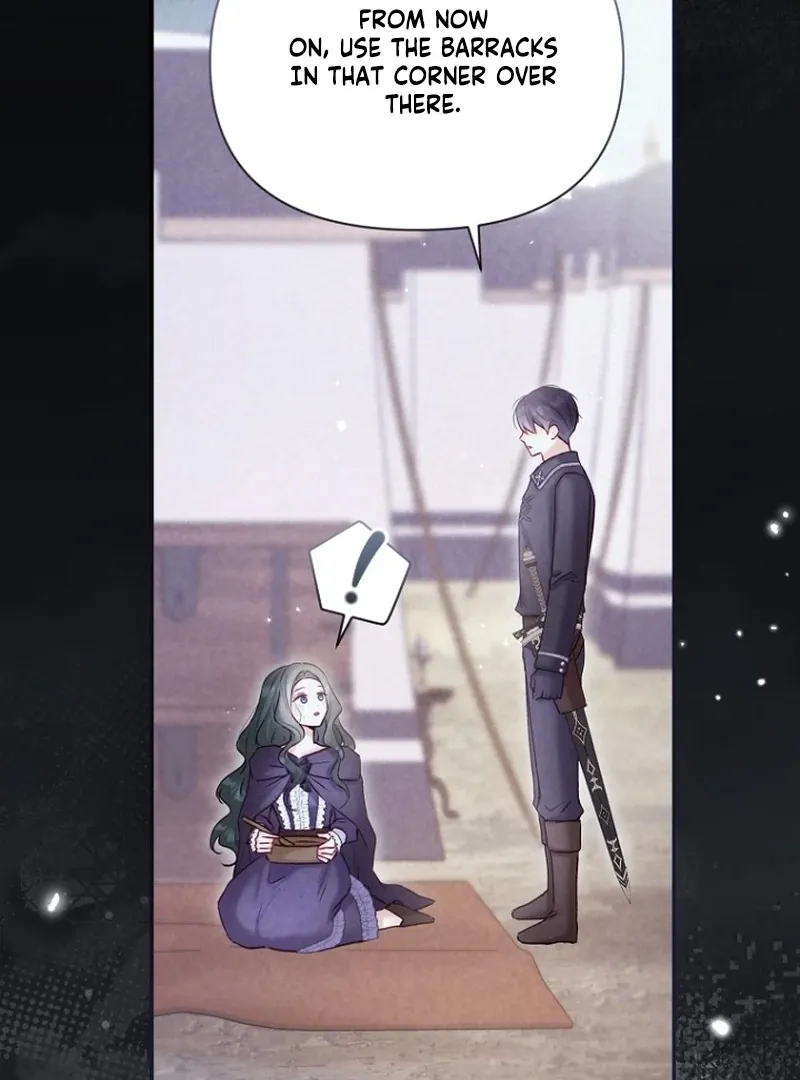 The 7th Marriage Is Planned Chapter 27 page 23 - 