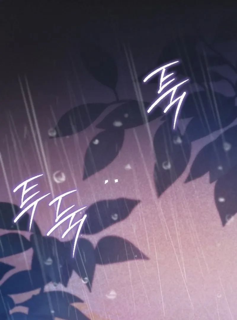 The 7th Marriage Is Planned Chapter 27 page 4 - 