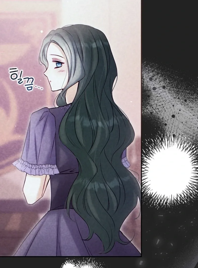 The 7th Marriage Is Planned Chapter 27 page 32 - 