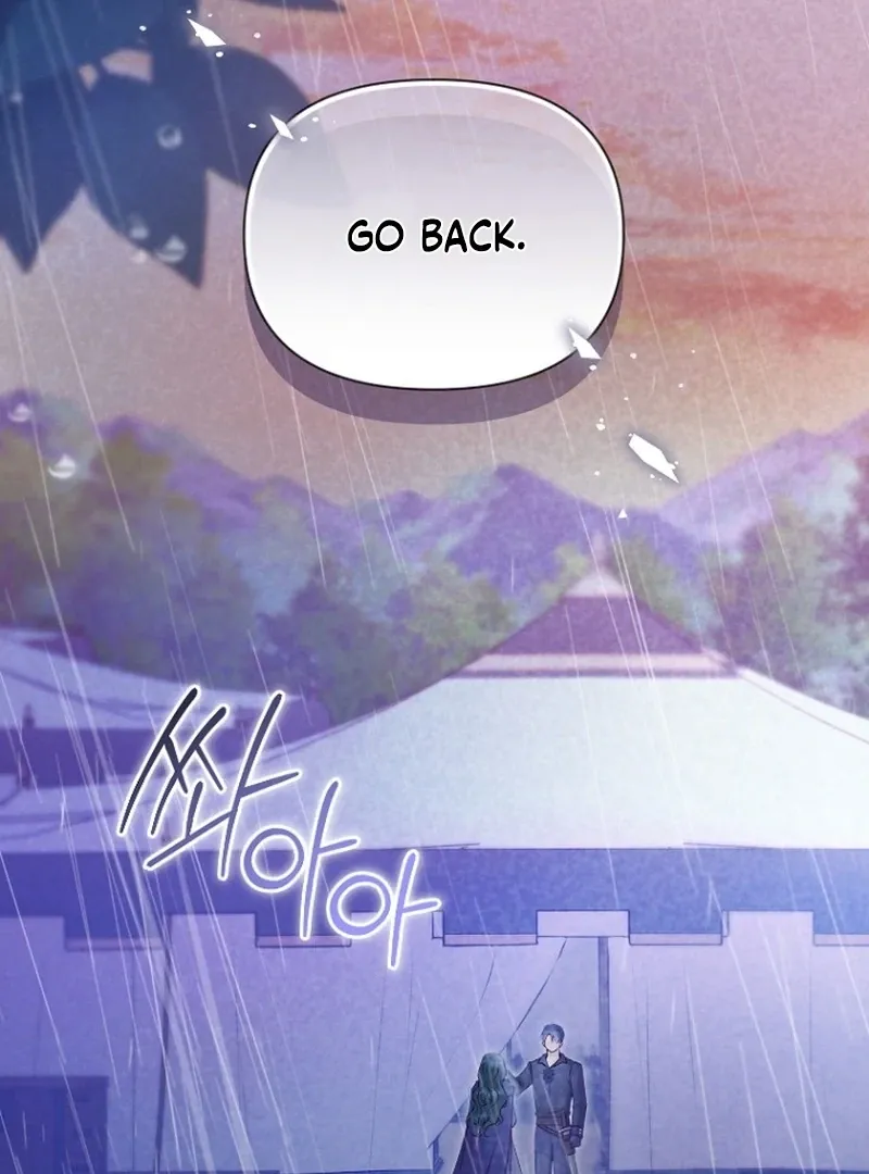 The 7th Marriage Is Planned Chapter 27 page 5 - 
