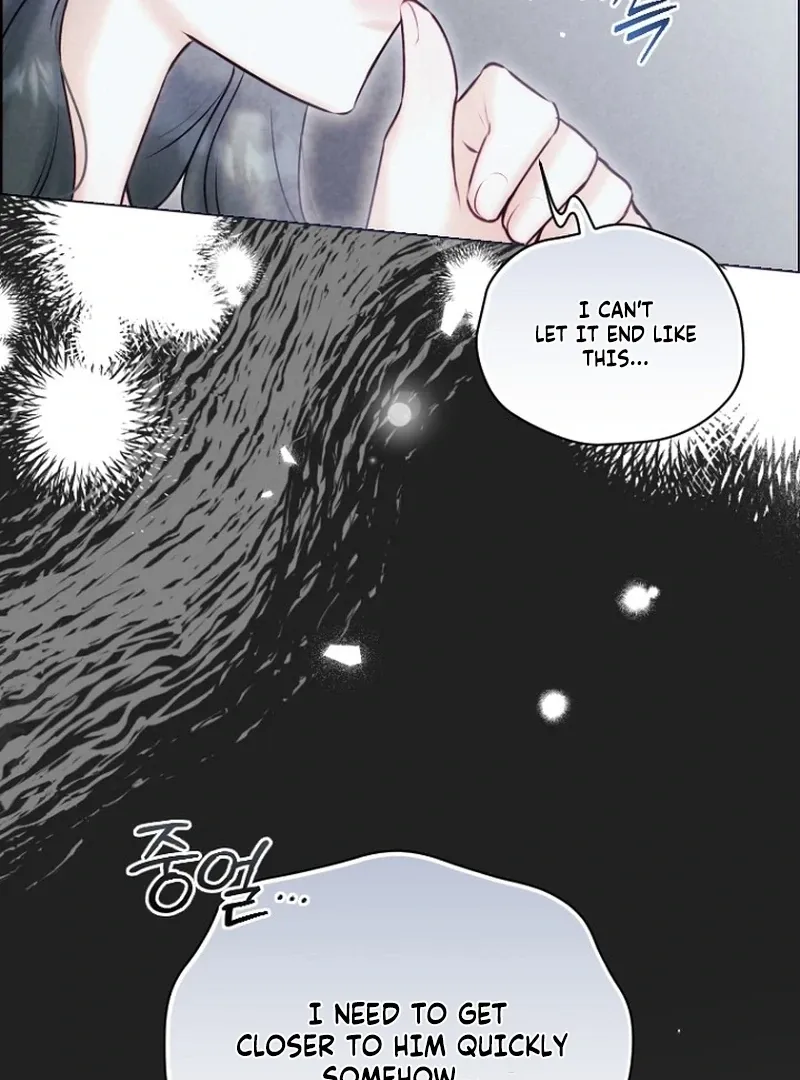 The 7th Marriage Is Planned Chapter 27 page 41 - 