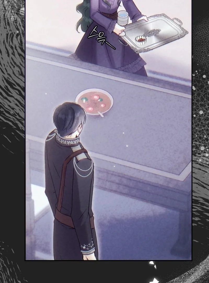 The 7th Marriage Is Planned Chapter 27 page 47 - 