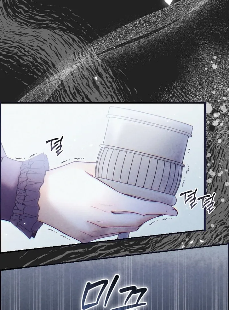 The 7th Marriage Is Planned Chapter 27 page 48 - 