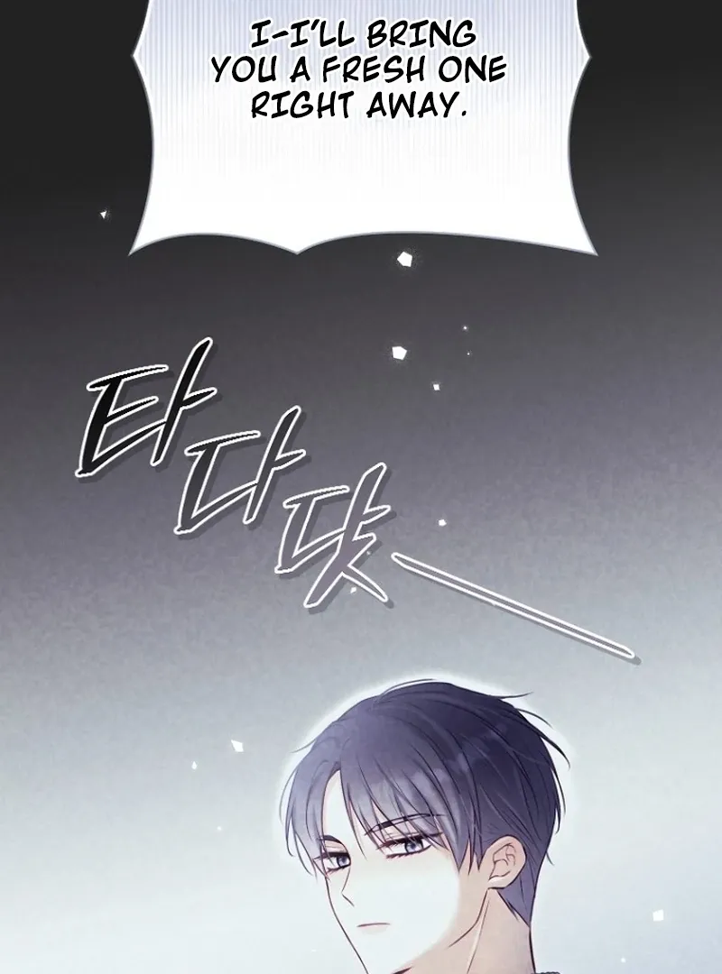 The 7th Marriage Is Planned Chapter 27 page 51 - 