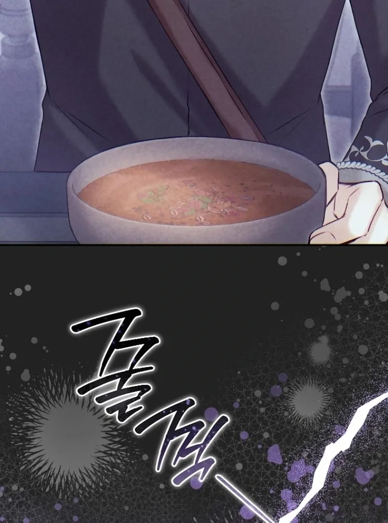The 7th Marriage Is Planned Chapter 27 page 55 - 