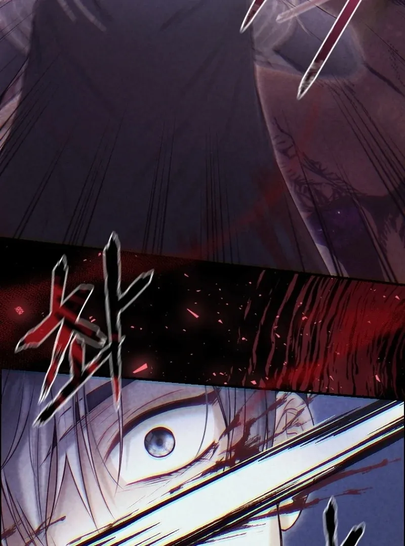 The 7th Marriage Is Planned Chapter 27 page 68 - 
