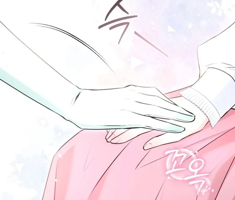 The 7th Marriage Is Planned Chapter 27 page 100 - 