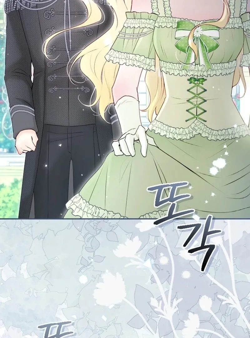 The 7th Marriage Is Planned Chapter 28 page 101 - 