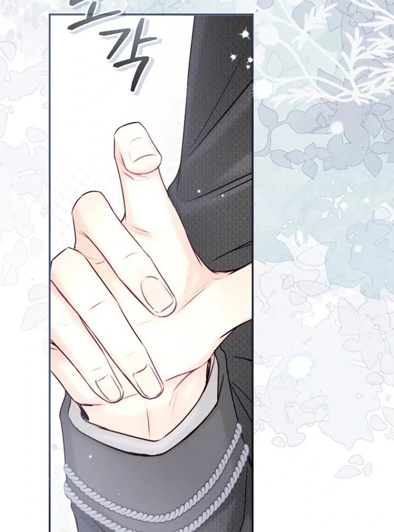 The 7th Marriage Is Planned Chapter 28 page 102 - 
