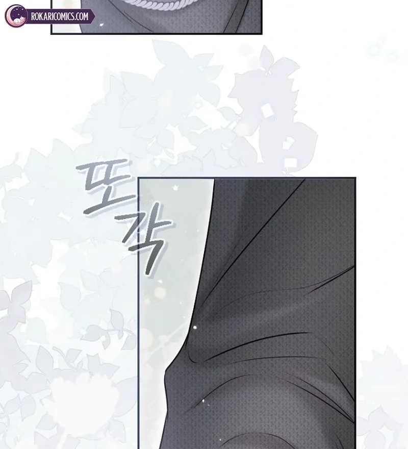 The 7th Marriage Is Planned Chapter 28 page 103 - 