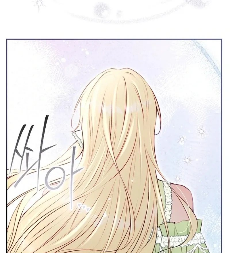 The 7th Marriage Is Planned Chapter 28 page 108 - 