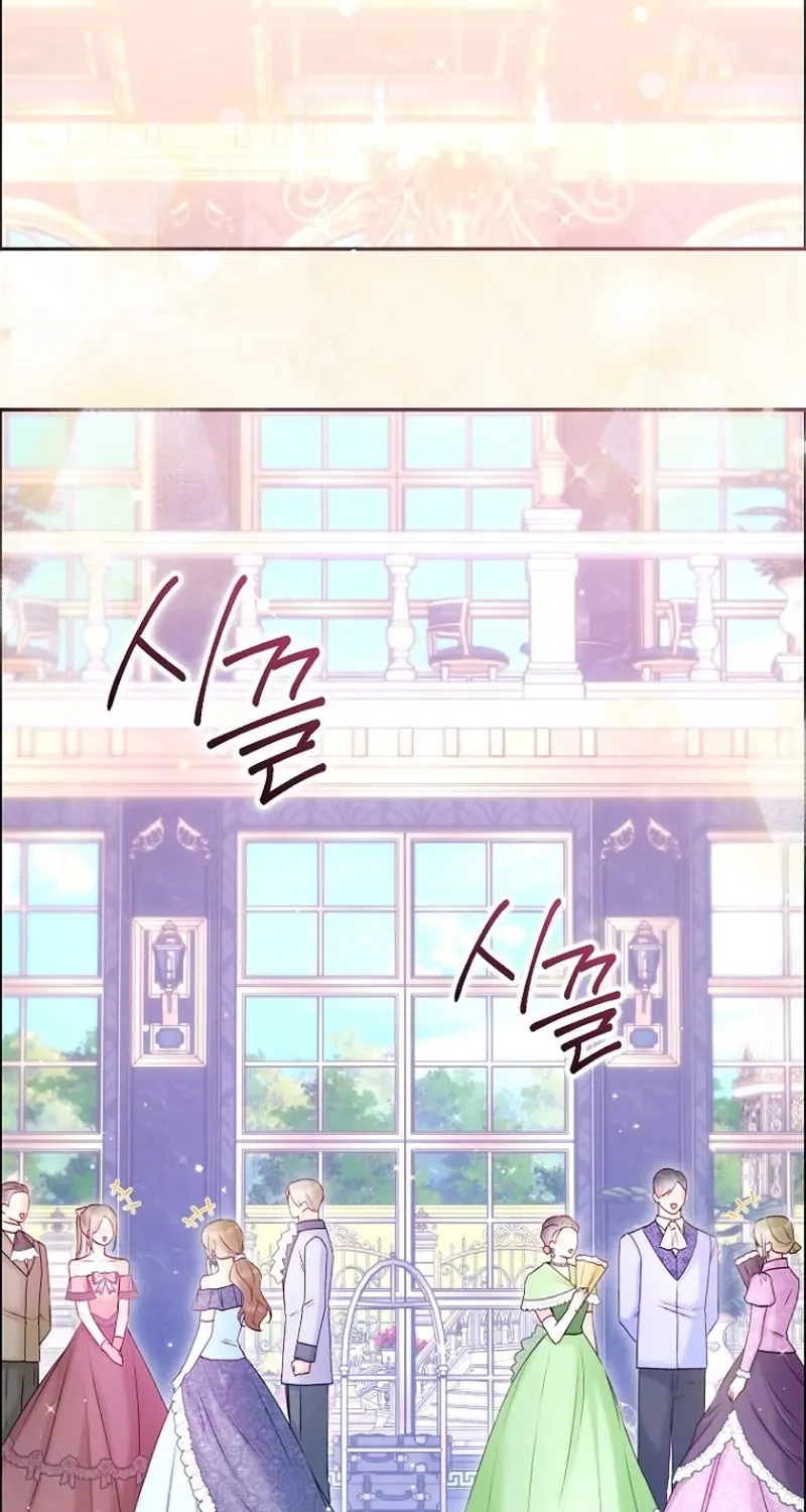 The 7th Marriage Is Planned Chapter 28 page 115 - 