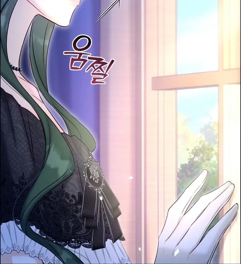 The 7th Marriage Is Planned Chapter 28 page 121 - 